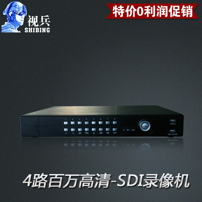 视兵监控主机选购指南 官网正品、店铺评价与优惠券获取全解析