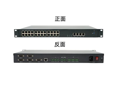 机房监控主机 数据中心稳定运行的智慧中枢