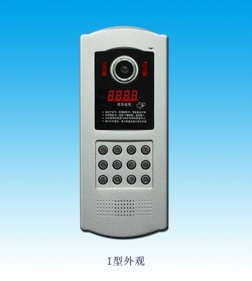 门口主机新选择 澳斯凯ASK-881C-Ⅲ监控主机的性能与应用解析